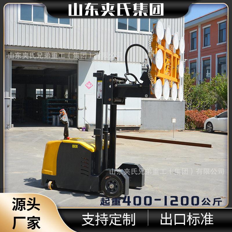 HD型真空玻璃搬运车车间厂房仓库石材板材原材料搬运电动翻转旋