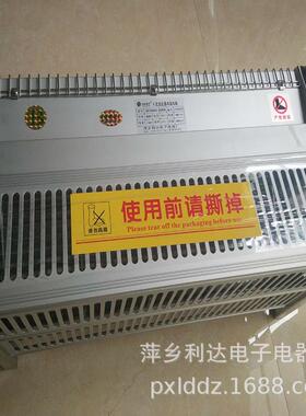 GFS570-155干变横流冷却风机GFSD570-155变压器专用散热风机380V