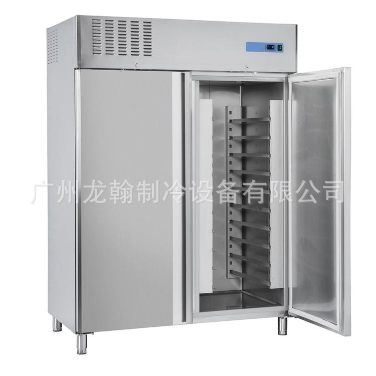 双门商用不锈钢厨房冷藏冷冻插盘柜厨房冰柜冰箱商用冷藏柜