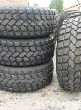1500x600R635 越野车轮胎 钢丝工程机械轮胎 小块花