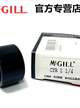 凸轮轴型号CYR1/34S螺栓53529型滚L轮滚针轴承MCGIL承轴承