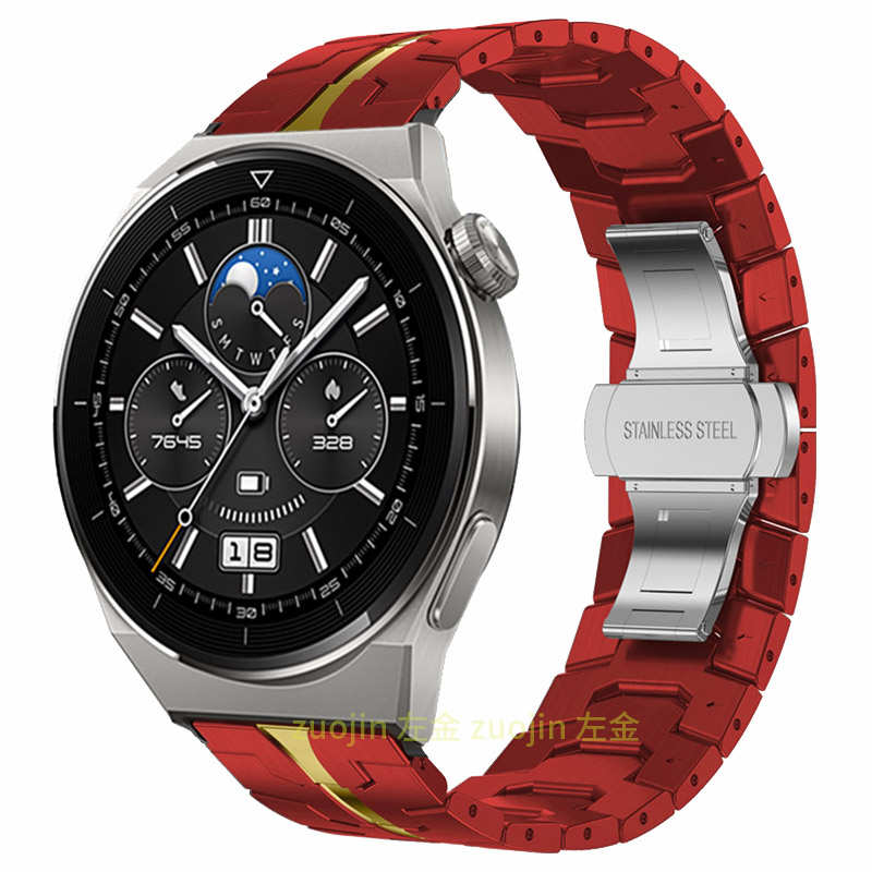 适用华为GT4/GT3手表钢铁侠金属表带Watch4智能2pro运动荣耀GS3创