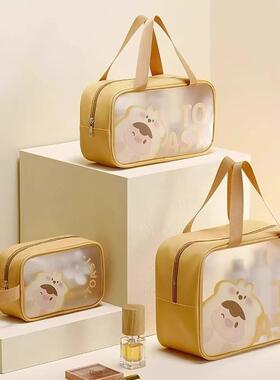 Travel Toiletry Bag for Women - Portable Waterproof Makeup B