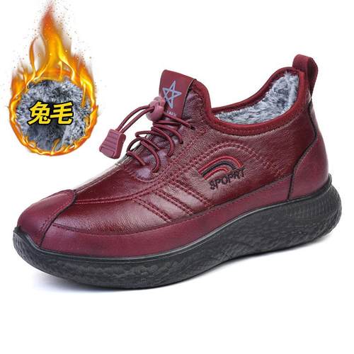 高档厚老北京棉鞋男款冬季防水保中加绒加老年人防滑软底大尺码暖