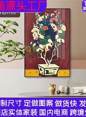 客厅装饰画沙发背景墙挂画售楼处样板间餐厅壁画玄关绿植源头工厂