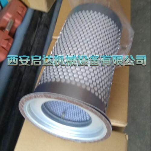 10立方55KW螺杆空压机油分芯 12立方75KW螺杆空压机油分芯SQ6027