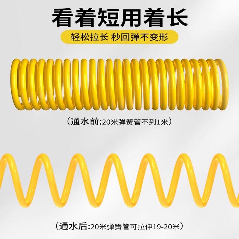 高压洗车水枪软管配件连接家用自来水龙头增压水管可伸缩加泡沫壶