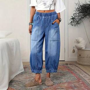 barrel jeans for women wide leg high waisted cropped baggy