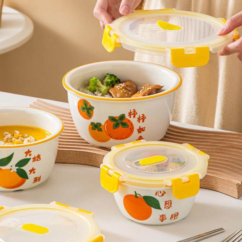 陶瓷饭盒微波炉加热专用碗保鲜碗带盖子上班族带饭餐盒密封圆形,餐饮具,保鲜盒,淘宝优惠券,粉丝福利购,淘宝优惠卷
