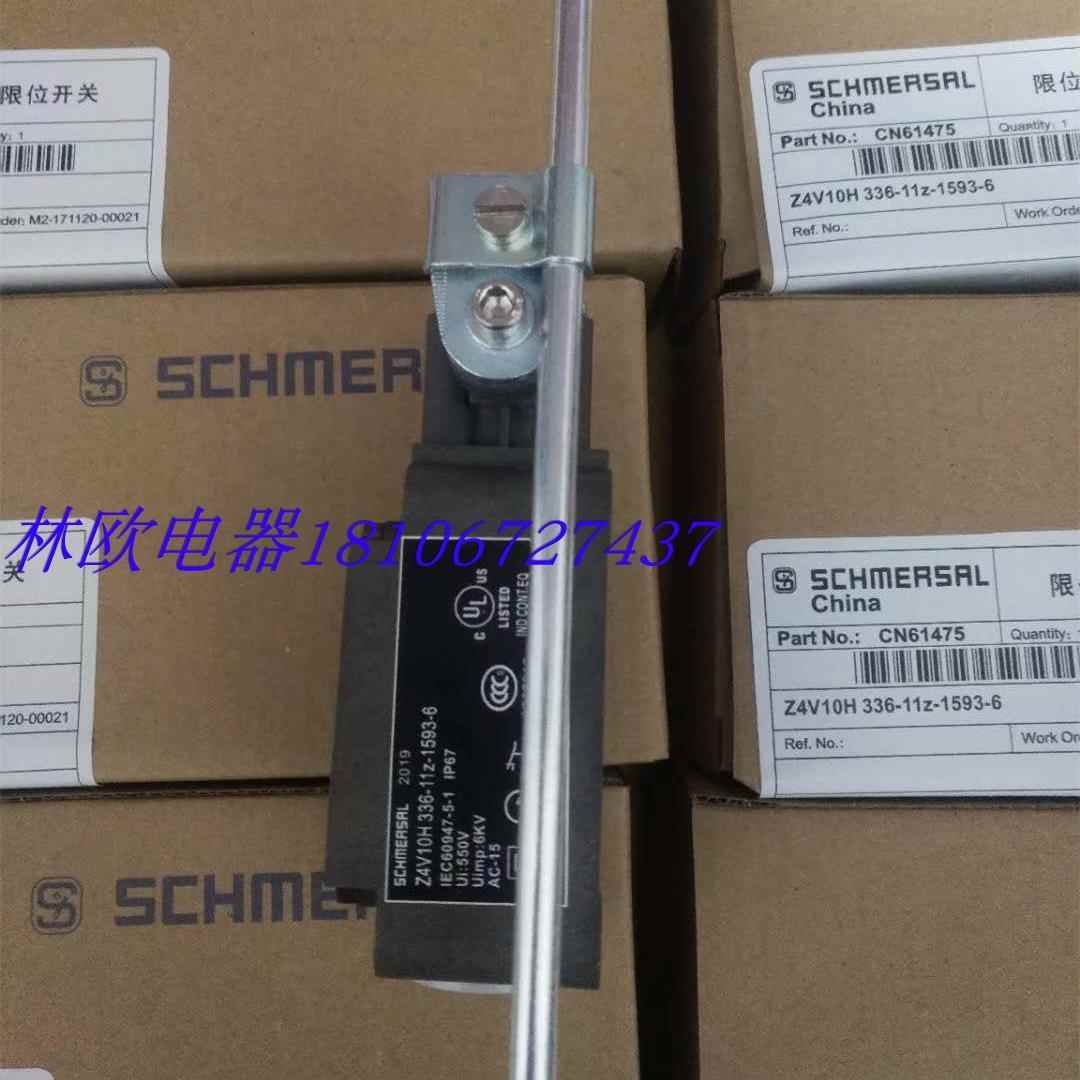 施迈赛限位行程开关Z4V10H336 Z4V.336-11Z-1593-4 5 6 7克莱德