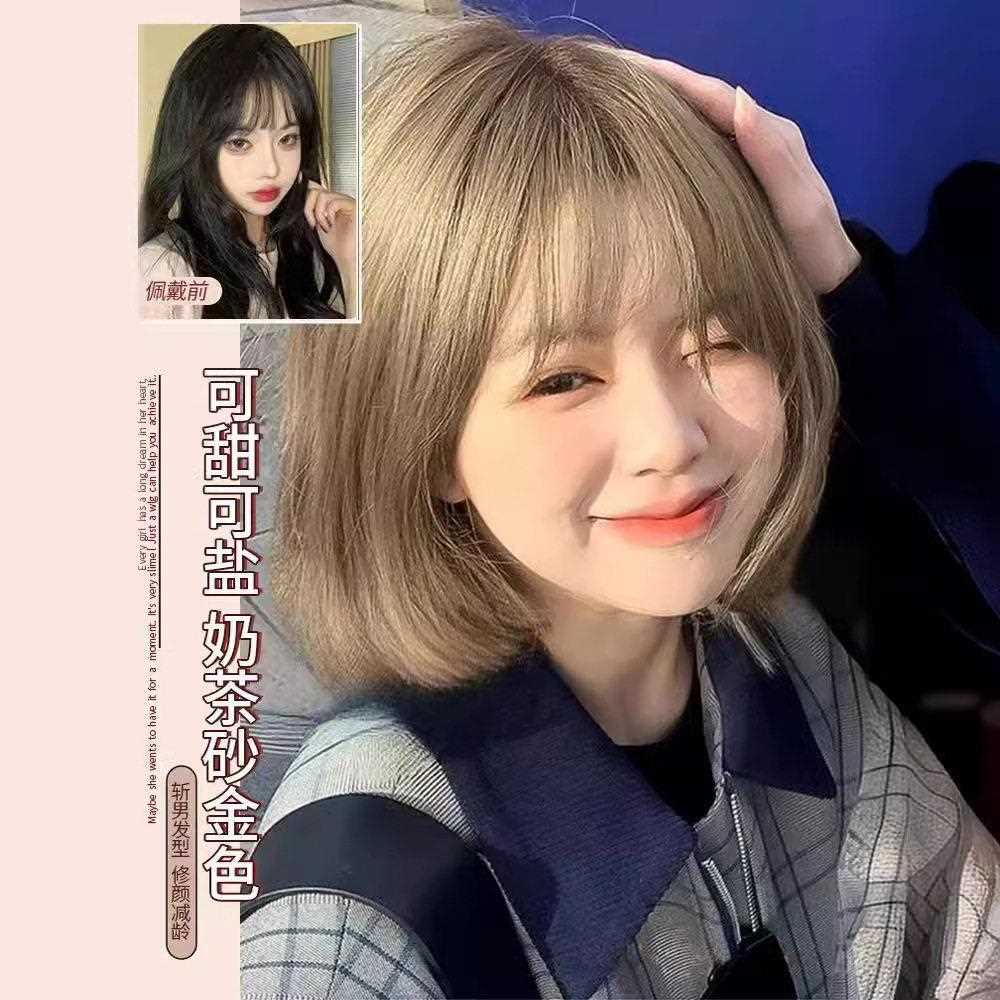 新款直销伯乐假发女砂金色短发bobo自然卷短发夏季自然可爱美萌全