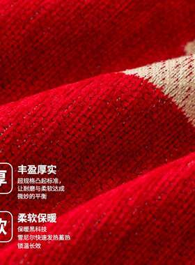 喜庆沙发盖布巾四季通用防猫抓大红色沙发垫结婚婚房布置防滑套罩