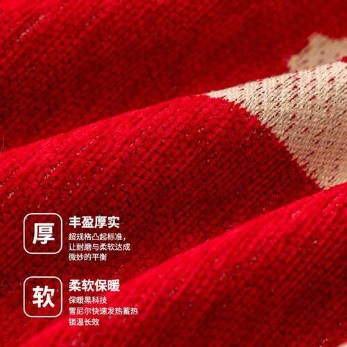 喜沙发红盖布巾四庆季通用防猫抓大色发沙垫结婚婚hyfs-吾房布置