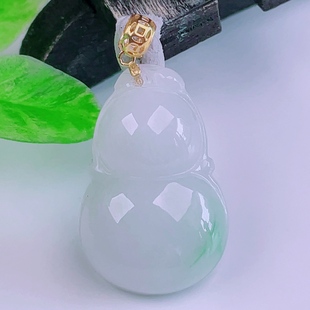 翡翠18k金扣头冰飘绿花满色精美闪拍葫芦玉吊坠2.47g 缅甸天然正品