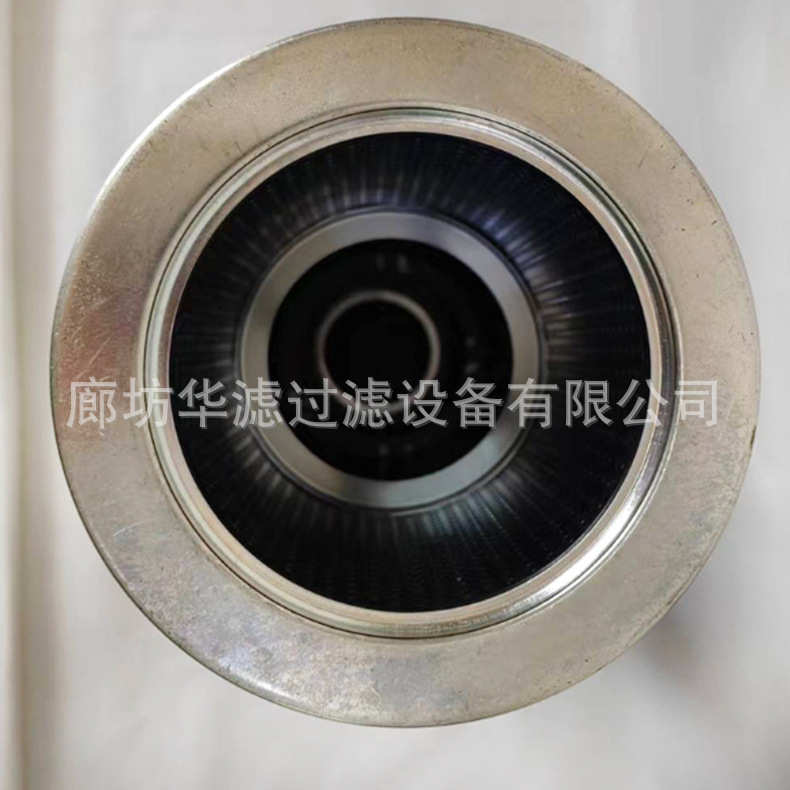 FD70B-602000A016 发电厂滤芯滤清器吸油回油滤芯发电机组滤芯