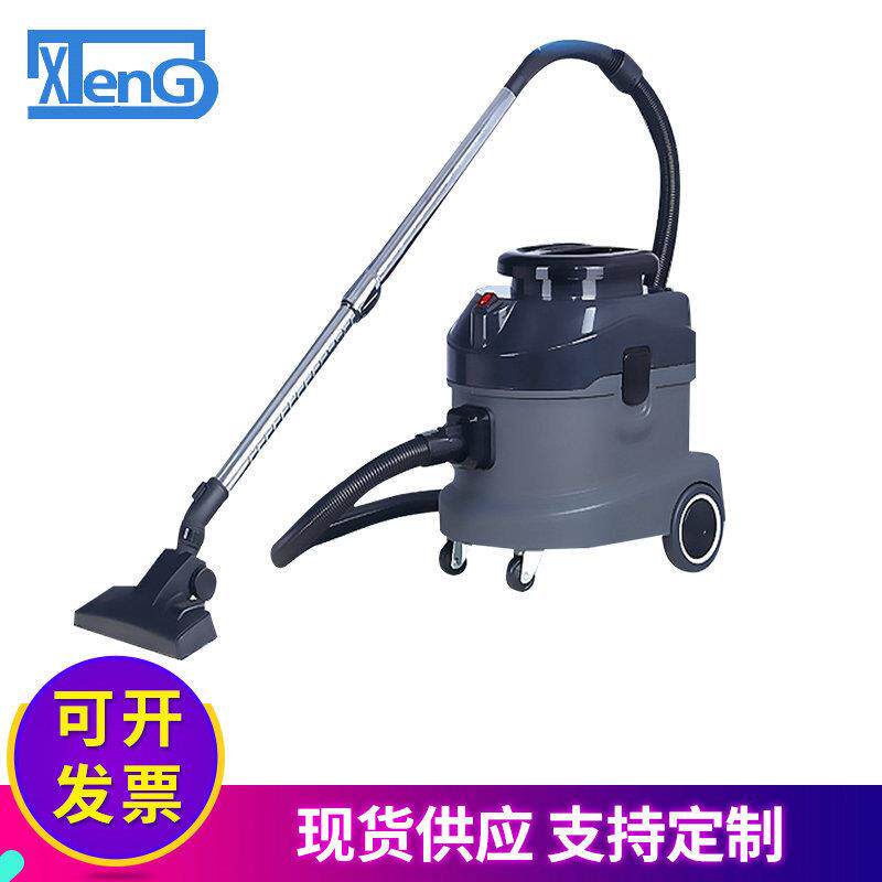 白云A20吸尘器家用手持式地毯桶式工业干湿大功率超静音小型