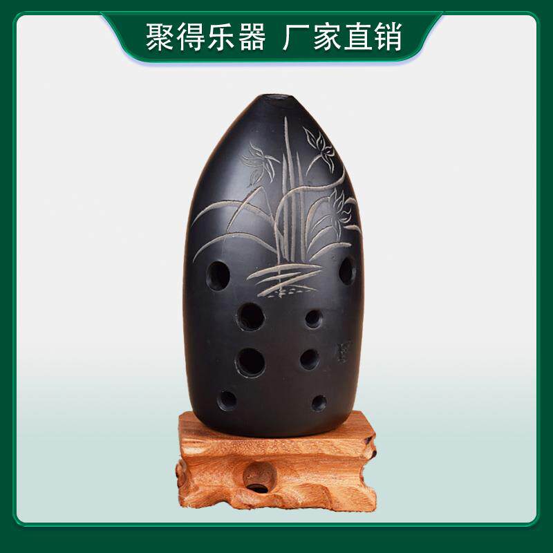 高档人专业奏十孔孔埙初学成陶埙F调新手演G调八古埙入门自学左起