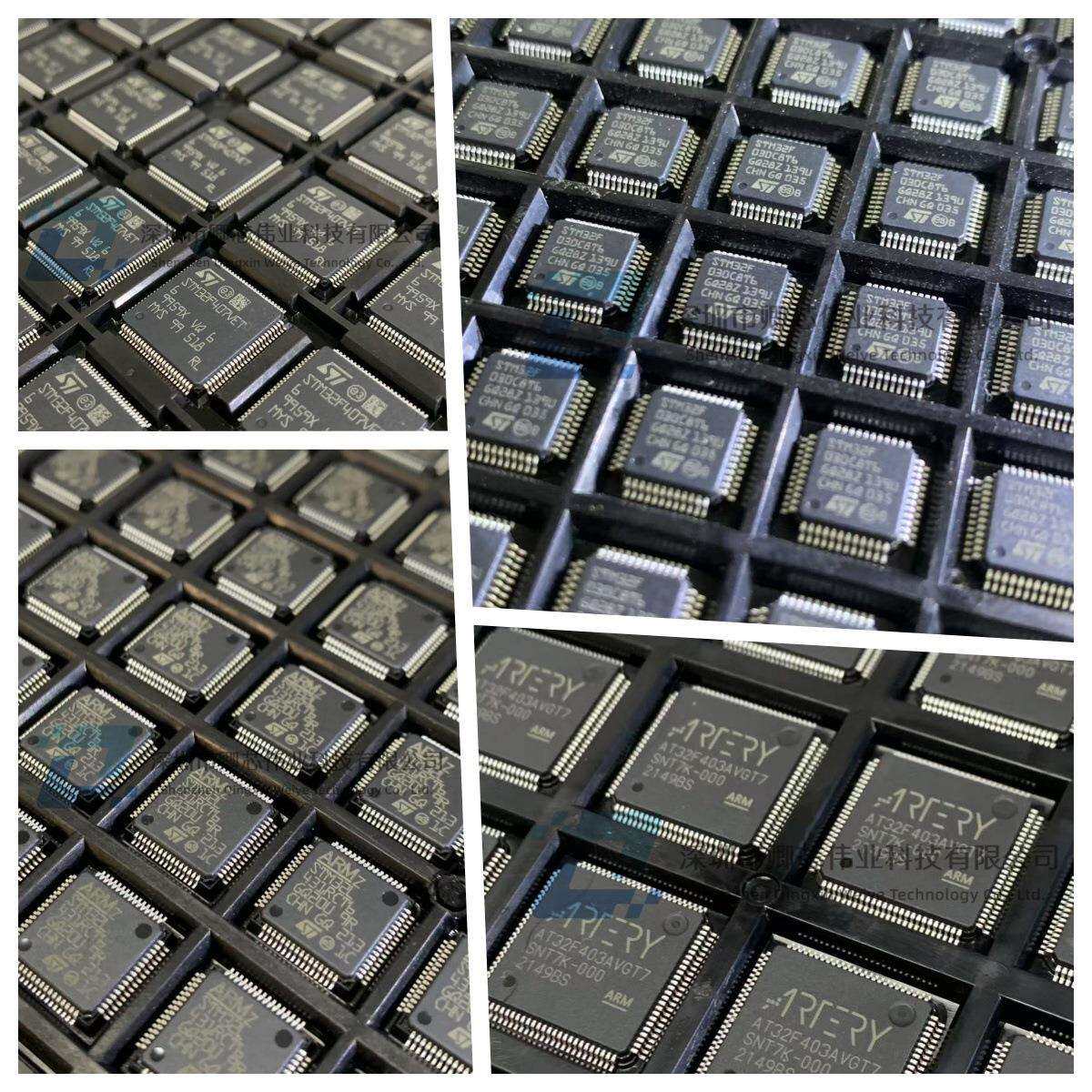 dsPIC33EP512MU810-I/PF I/PT 256MU806-I/PT 64MC204-I/PT芯片