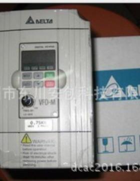 变频器 VFD007M4B-ZA 超低噪音迷你型 0.75KW变频器