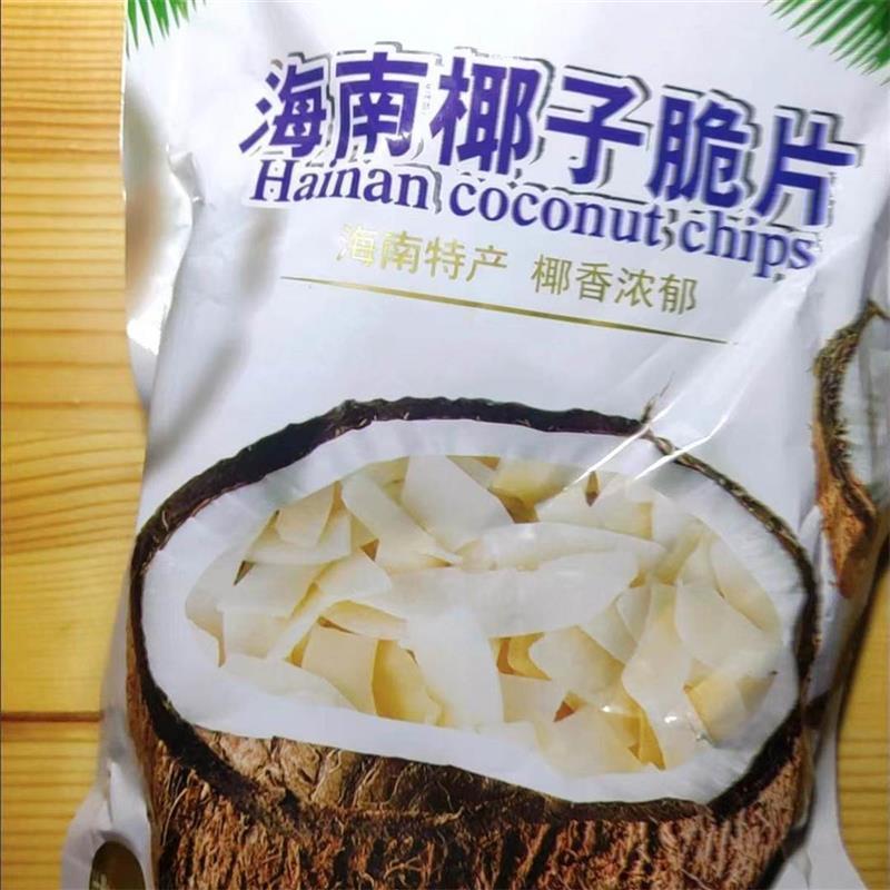 新标符号椰子片片脆即食JDP货烤点椰子肉干脆块椰果干椰