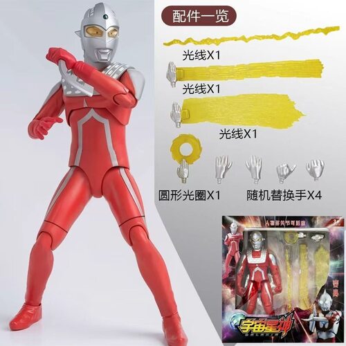 SHF初代奥特奥特奥特曼玩具专区