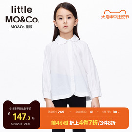 little moco童装秋冬装女童娃娃领长袖衬衫儿童衬衣女大童上衣