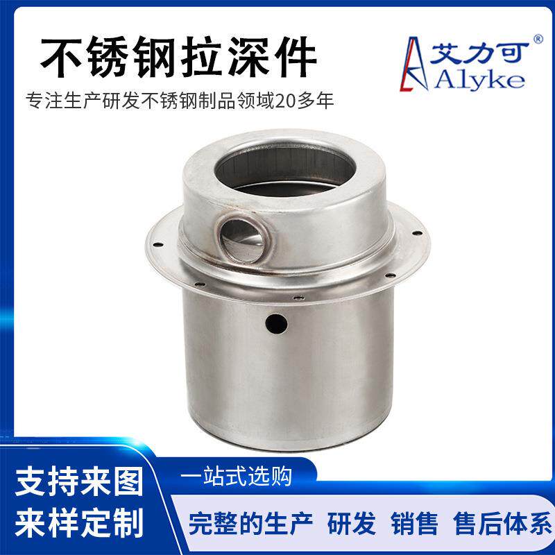 厂家直供不锈钢拉深件冷热水箱304不锈钢制品耐腐蚀拉深加工