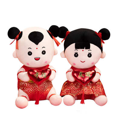 幸福美满喜娃情侣一对结婚红色喜庆婚庆压床娃娃婚房床头摆件福娃