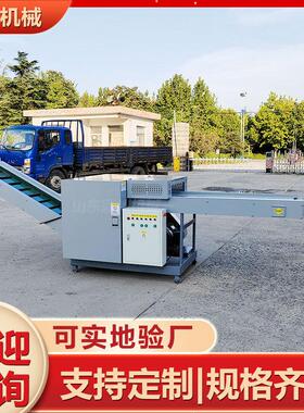 石英纤维切断机 蚕丝纤维剪切机 醋酸纤维短切机 维护方便