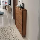 鞋 简约现代门厅柜18cm 柜实木框大容量超薄窄家用门口入户小翻斗式