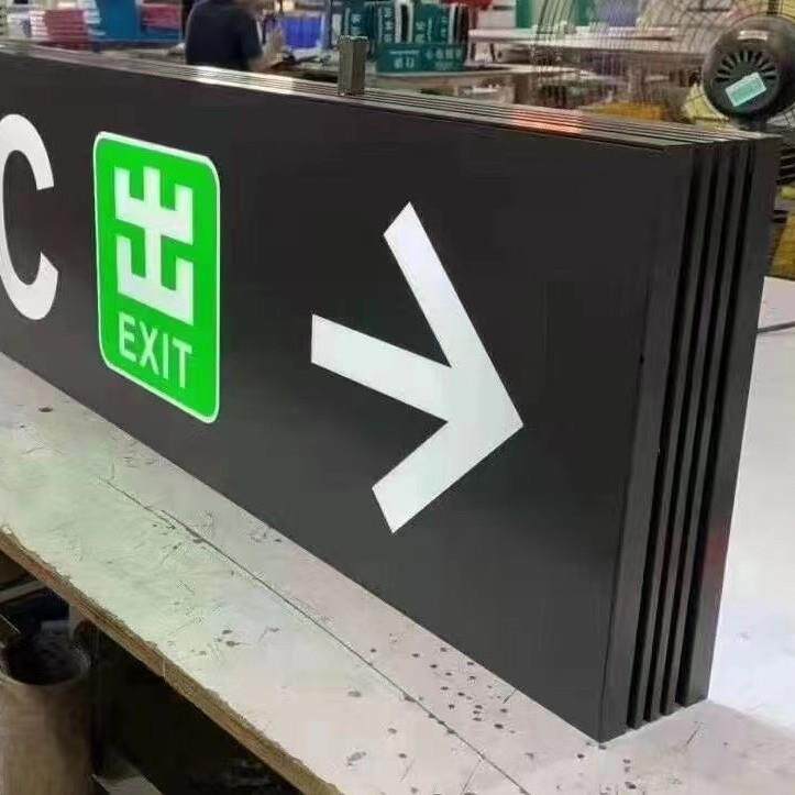 国外商场发光吊牌灯箱指示牌地下车库停车场双面户外防水标识牌