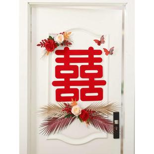 T5LP婚房布置套装 饰喜字贴结婚用品大全 客厅卧室门口装