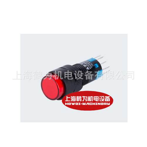 TL-703BLL/y23上海二工APT警示灯TL-70系列现货供应