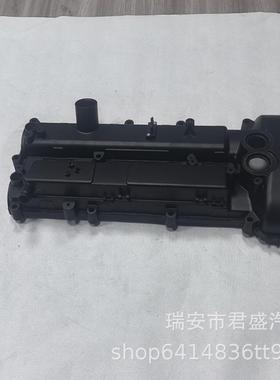 适用于福特致胜2.0T(低功率）铝合金气门室盖203AG9G6M293BF