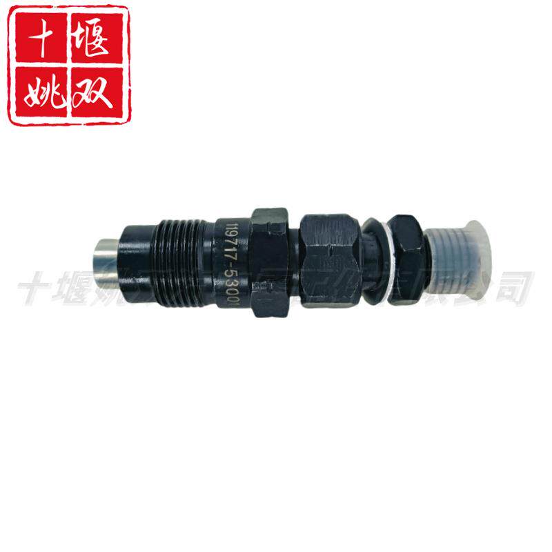 高品质喷油器119717-53001适用汽车柴油发动机高压燃油共轨喷射器