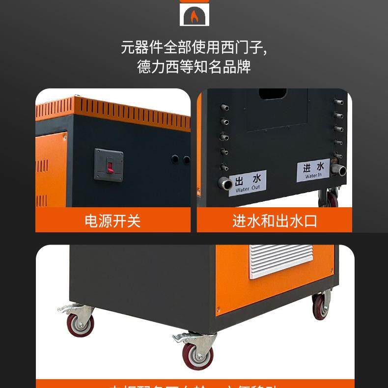 小型金属熔炼设备100KG熔铁炉150KG钢铁不锈钢熔化中频感应熔化炉