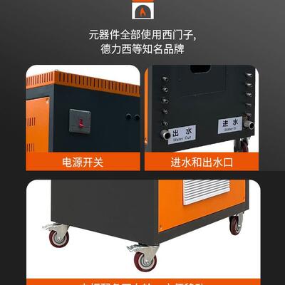 小型金属熔炼设备100KG熔铁炉150KG钢铁不锈钢熔化中频感应熔化炉