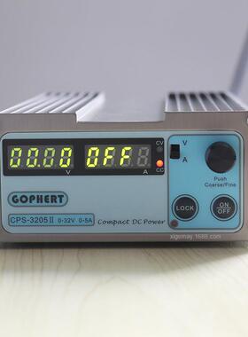 Gophert格辉直流稳压电源CPS-3205II可调32v5a调压恒压恒流源高压
