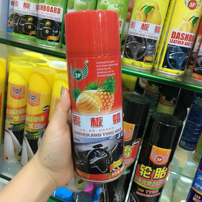 正品3F水果味车载仪表台上光增亮剂汽车表板蜡柠檬味防晒保养剂