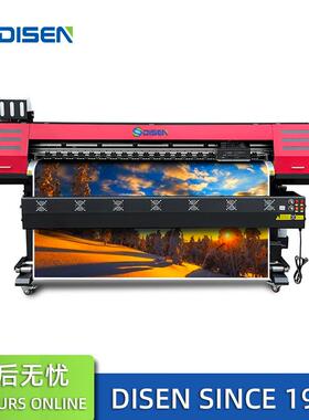 广州.8压电写产真机国压电写MC1902P米真机1户内外写真机喷绘写真