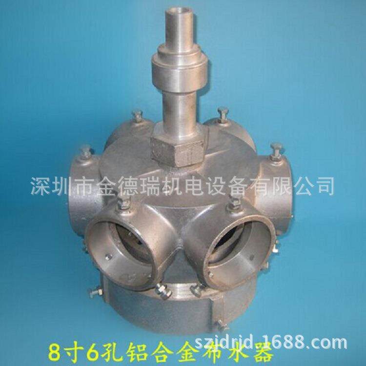 供应菱电康明明新良机良研马利新菱广林富菱铝合金布水器转头