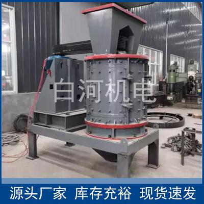 1750型石灰石复合式破碎机钢渣炉渣复合式制砂机河卵石破碎机