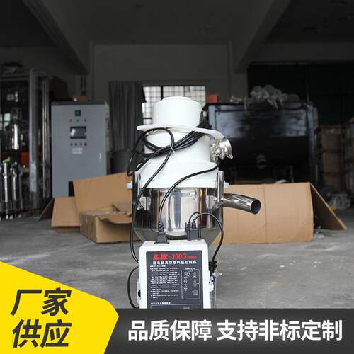 辅微电脑479真空吸 料机控制器菜籽榨油送料机 塑注机助机械
