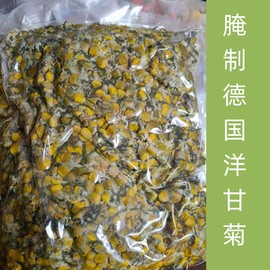 腌制德国洋甘菊冷冻保存纯露专用出蓝色精油5斤装