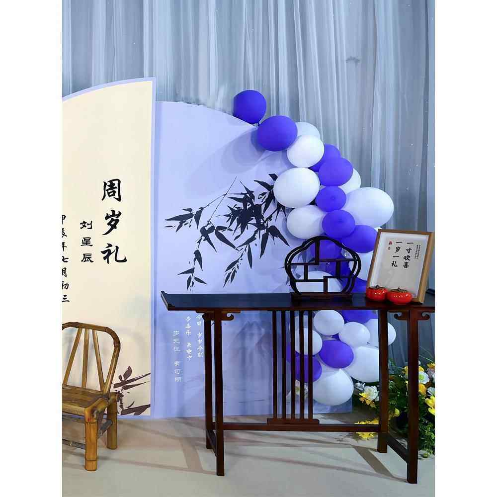 新中式国风周岁礼布置装饰男女孩抓周宴背景墙kt板定制气球套餐,节庆用品/礼品,装扮布置套餐,淘宝优惠券,粉丝福利购,淘宝优惠卷