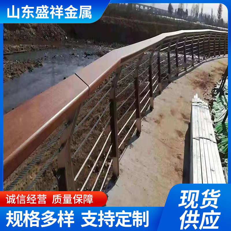 桥梁河道护栏 花园户外景观护栏 景观大桥复古仿木纹栏杆立柱预埋