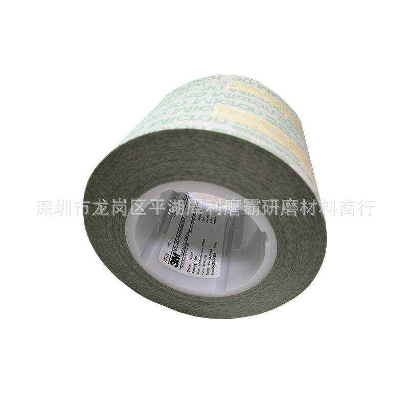 3M362L抛光砂带 3M精密研磨卷362L汽车辊轴镜面抛光带 研磨砂卷