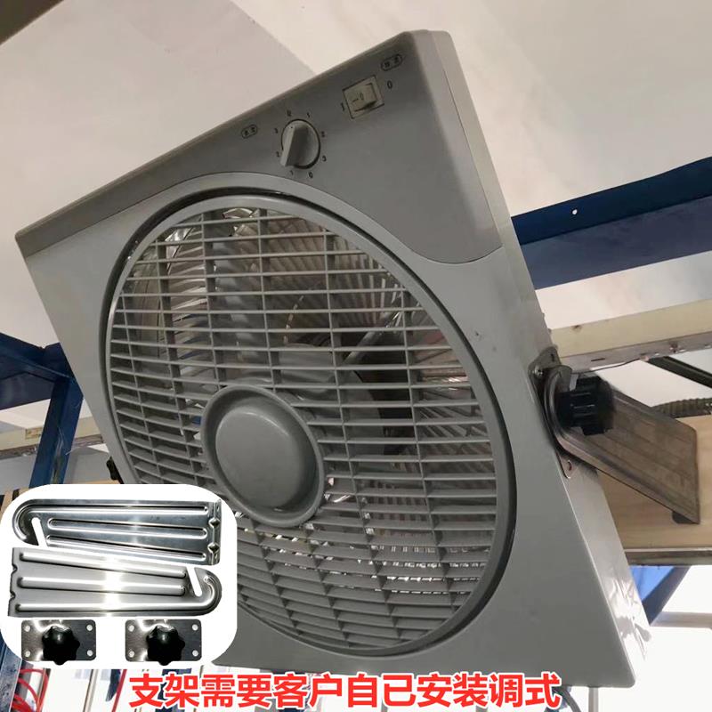 乘浪流水线风扇鸿运扇工厂专用工业扇商用台式转页扇挂工作台电扇图片