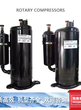 PH430M3CS-4MUL1、PH440M3CS-4MUL1、PH450M3CS-4MUL1美芝压缩机