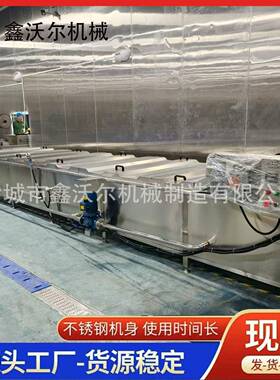商鑫沃尔全菌 自动巴氏杀机流水线泡菜巴氏杀菌机 酱菜头杀菌设用